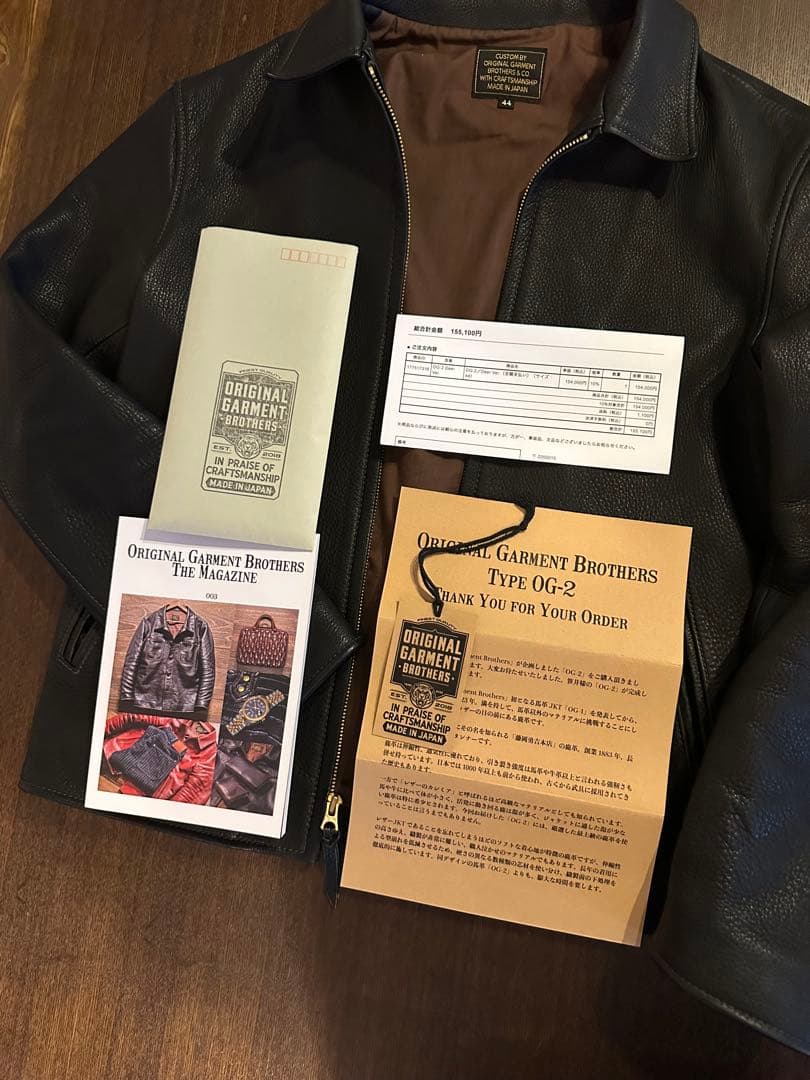 OG-2 Ver.Deer O.G.BROS オージーブロス 鹿革