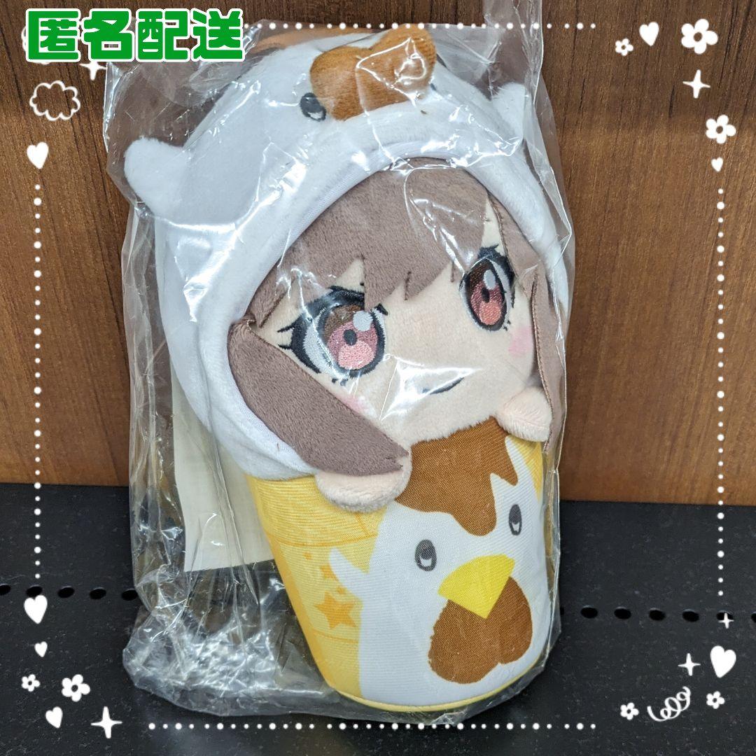 【新品未開封】プロセカ　からあげクン　なりきりぬいぐるみ　東雲絵名