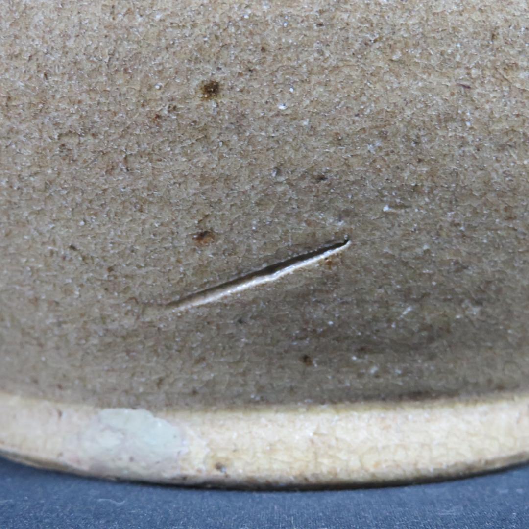 相馬 壺 徳利 花器 一輪挿し 民藝 飾り壺 時代物 窯傷 美品