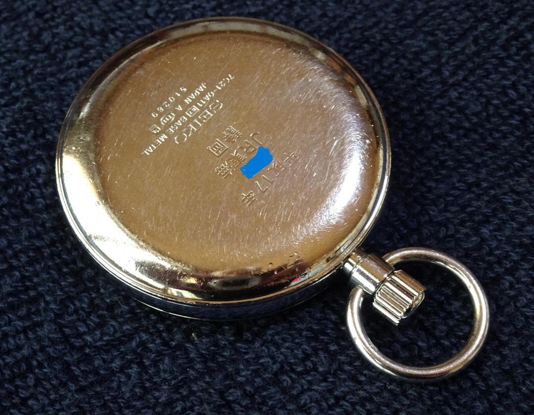 電池交換済 稼働品 JR東海 在来線 運転士 懐中時計 静岡 ルミブライト 蓄光