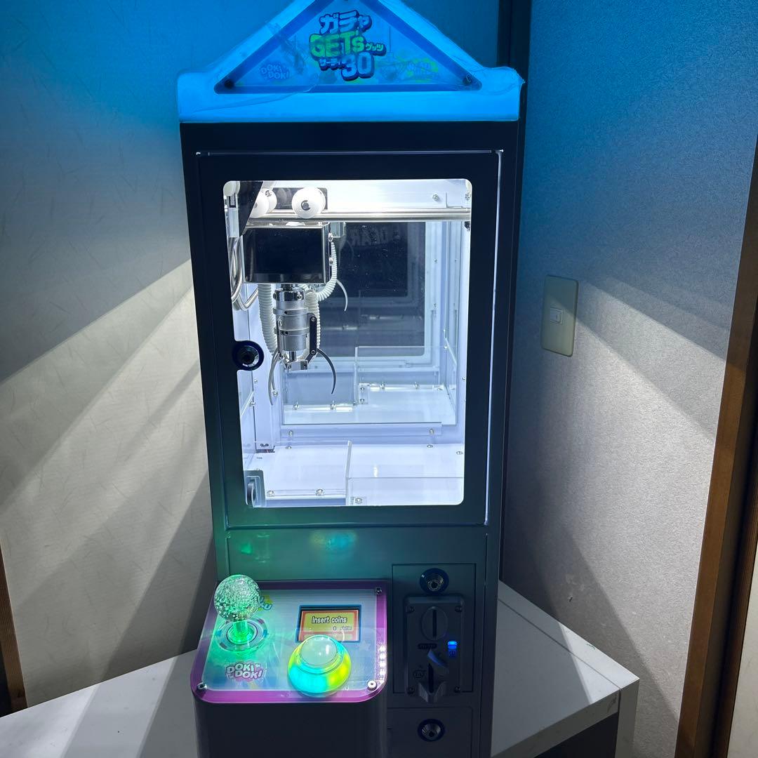 気まぐれ限定値下げ ガチャゲッツ30 ホワイト eモンズ