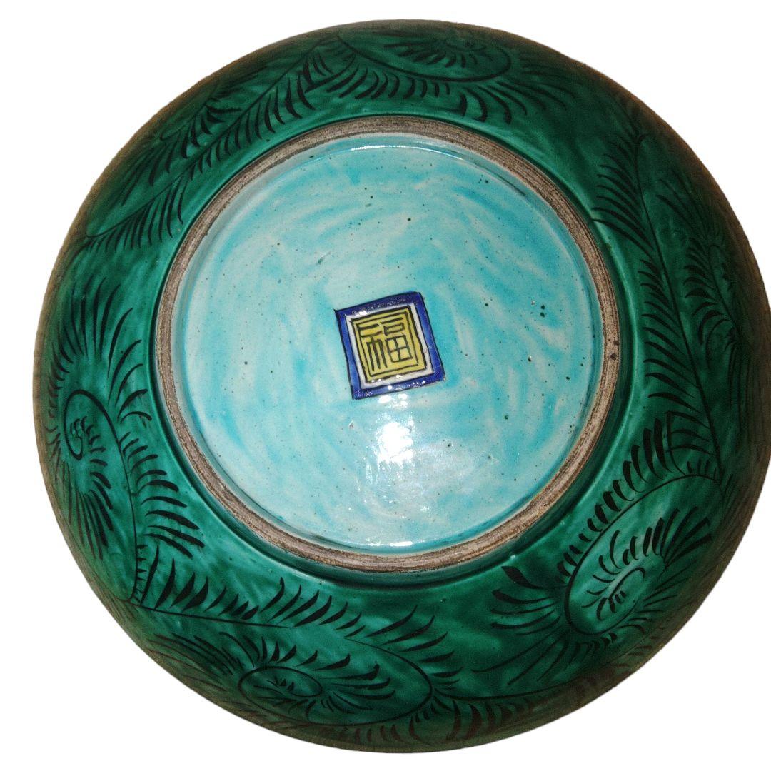 青手九谷焼　角福　双鳥桜椿文飾皿　直径37cm