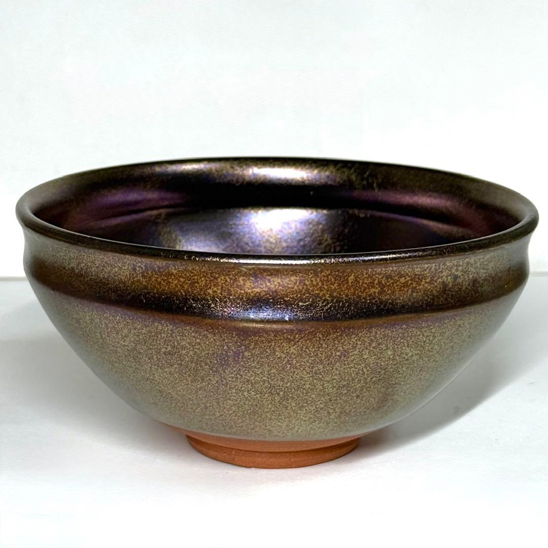 天目茶碗 と 天目台 東山銘 抹茶碗 茶道具 お稽古