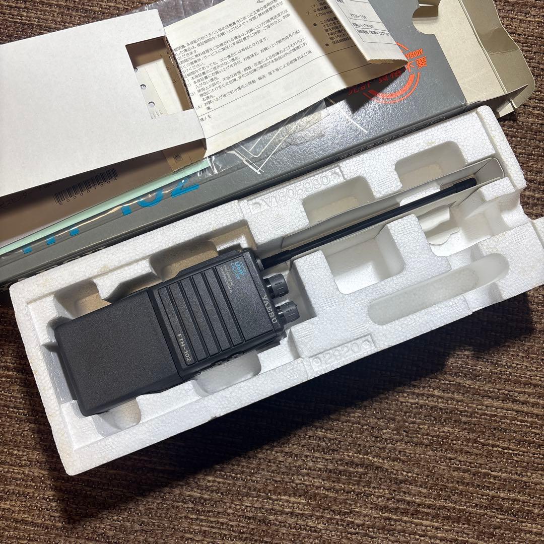 YAESU FTH-102 FM 八重洲　ハンディトランシーバー