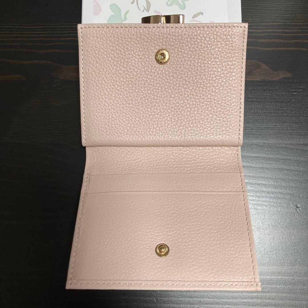 皇居　がま口財布