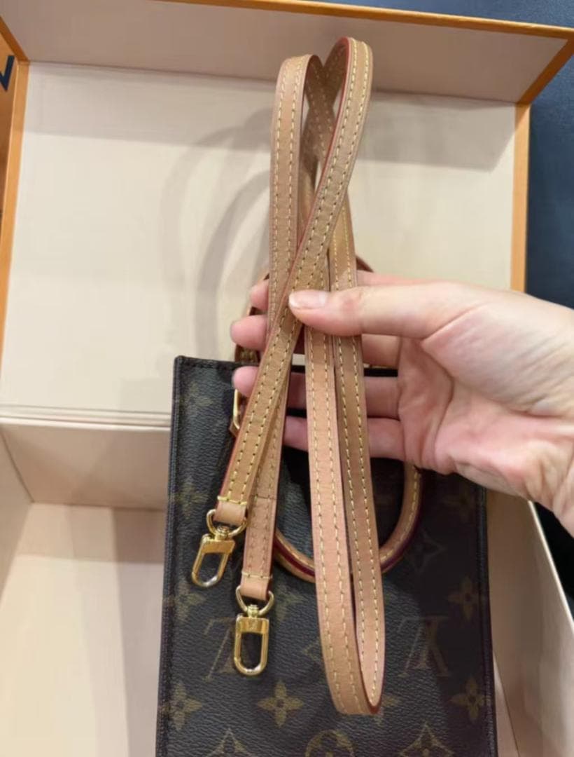 プティットサックプラ M69442