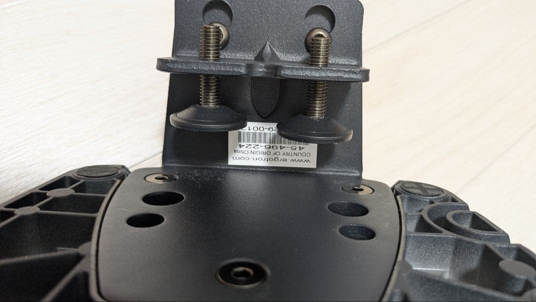 エルゴトロン MXV デスクデュアル モニターアーム マットブラック