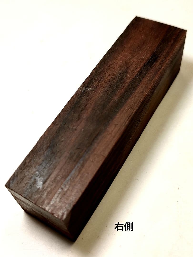 【縞黒檀】パトリオットボールペン