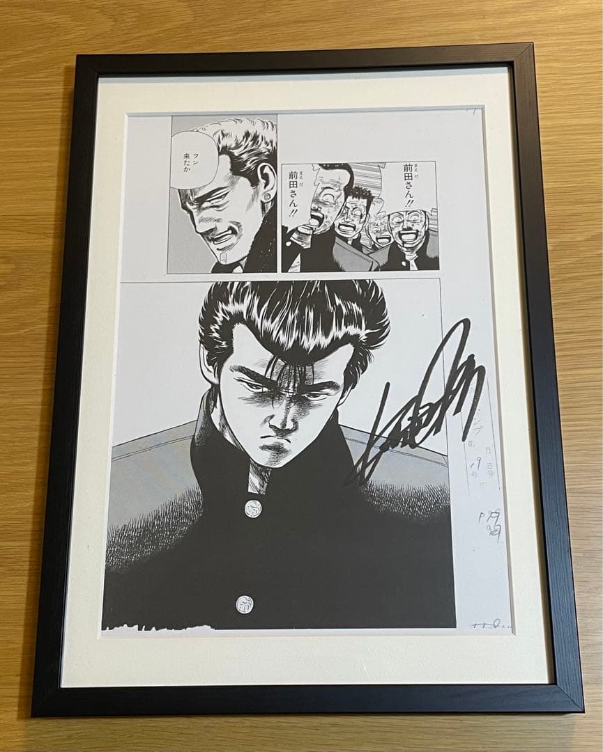 【直筆サイン・イベント限定品】ろくでなしBLUES 原稿　複製原画　森田まさのり