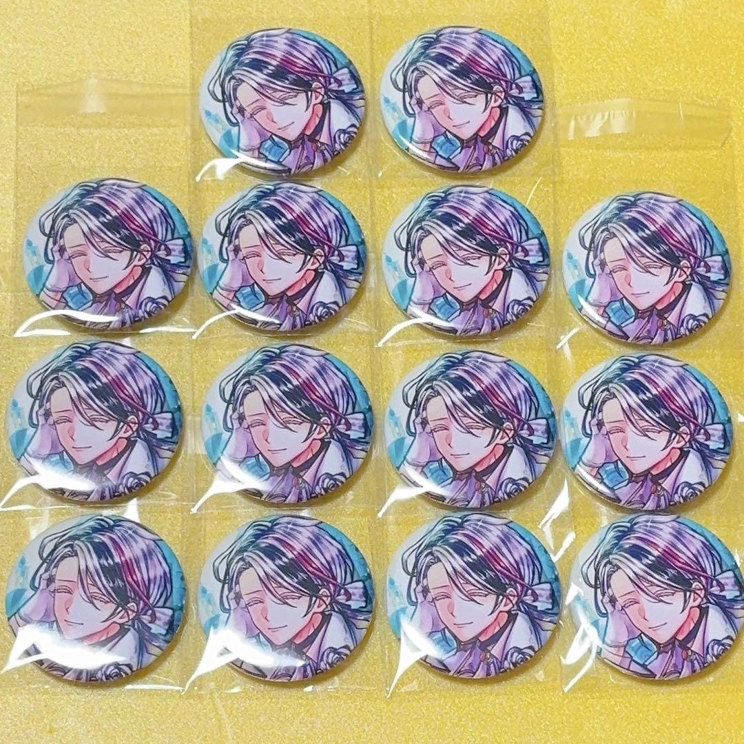 あくねこ Vol.13 缶バッジ バト缶 ベリアン