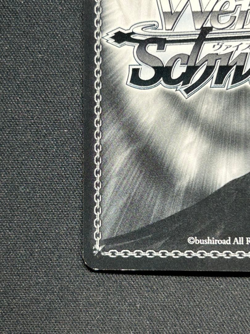 【最終値下げ】大切な何か 友利奈緒 SP 1枚