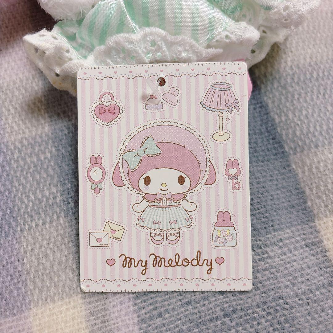 マイメロ　おめかしシリーズ　マスコット