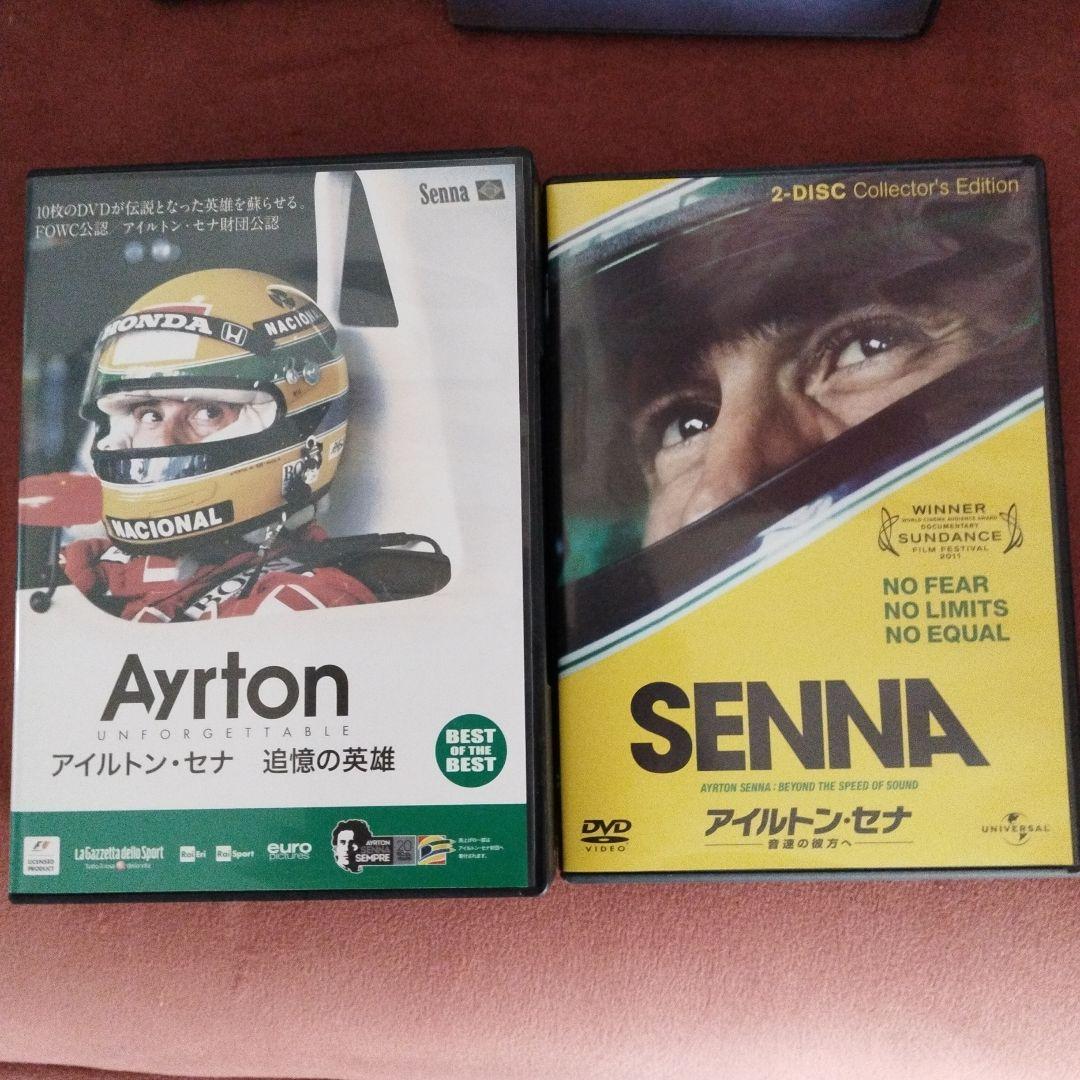 アイルトン.セナ　F1 GRAND PRIX 　DVD