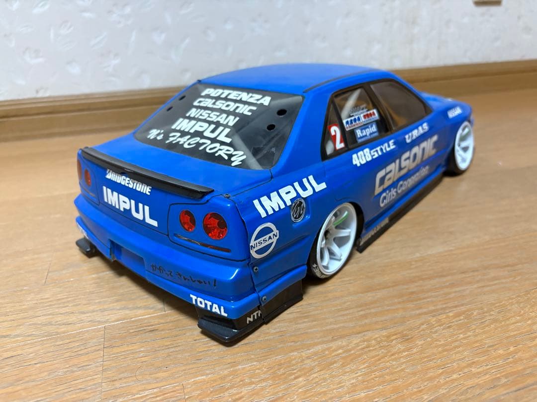 タミヤ TT-02 MRC コンバージョン