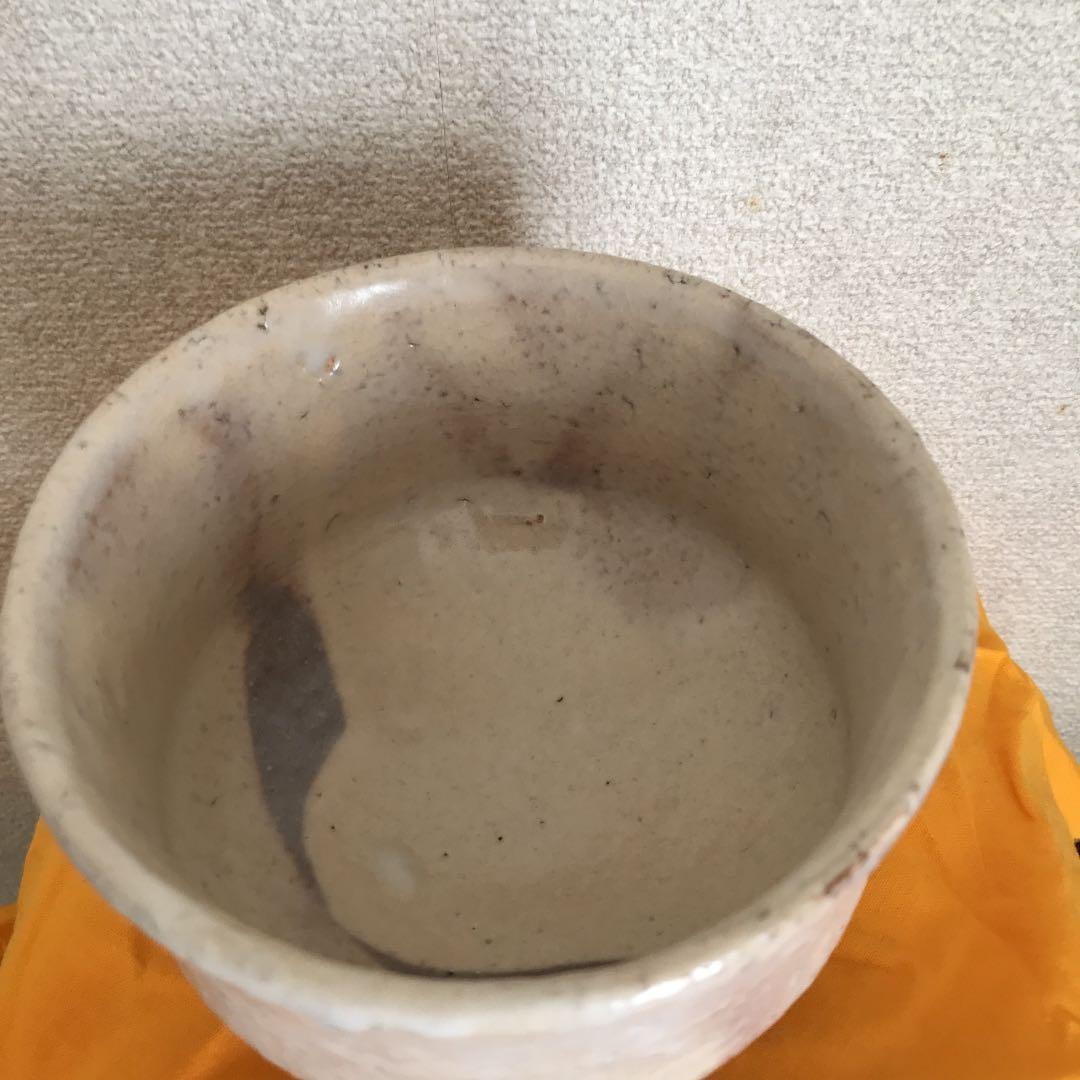 大和保男  萩焼茶碗