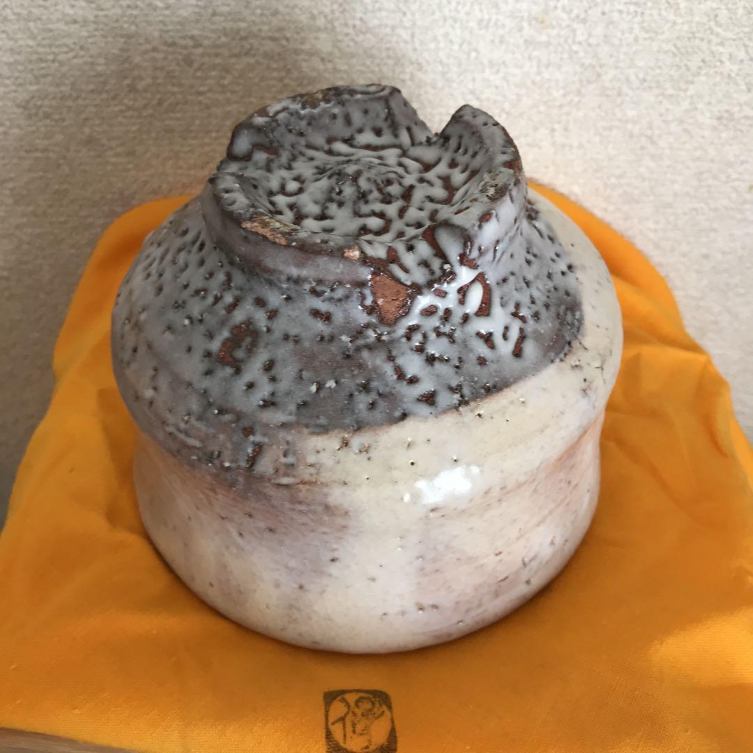 大和保男  萩焼茶碗