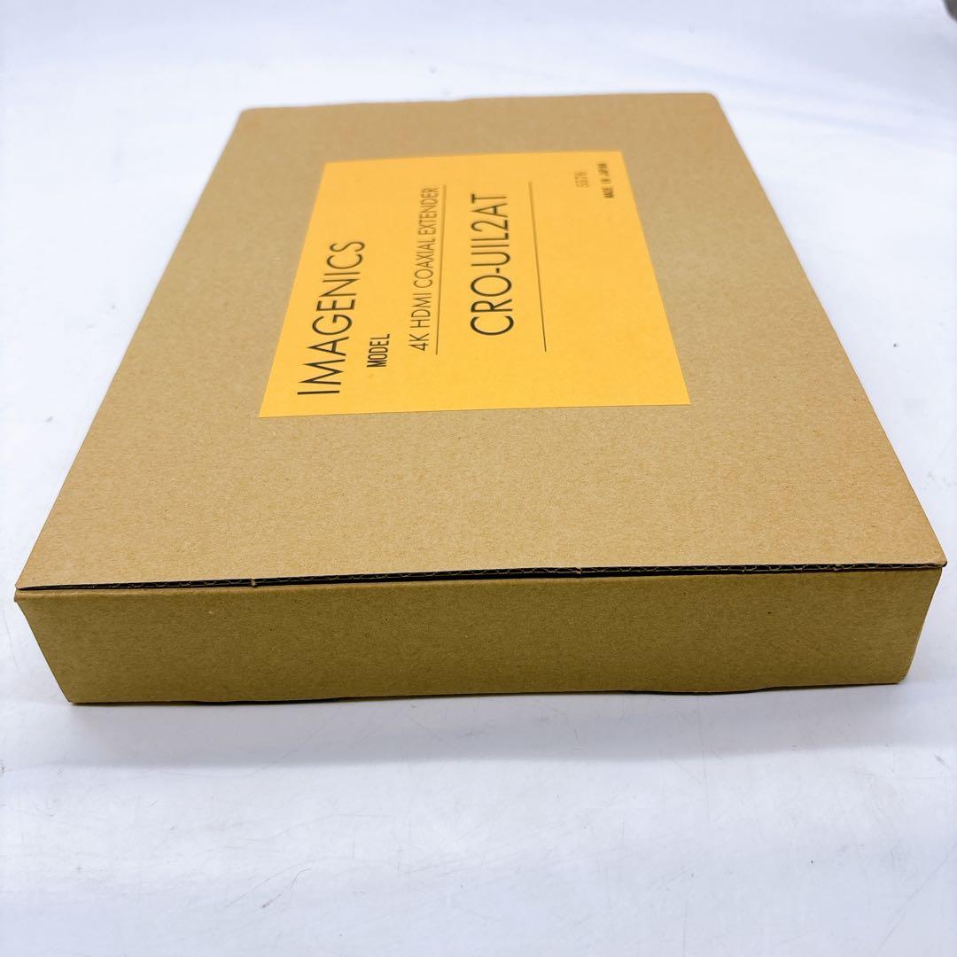 IMAGENICS CRO-UIL2AT HDMI同軸延長器 4K対応