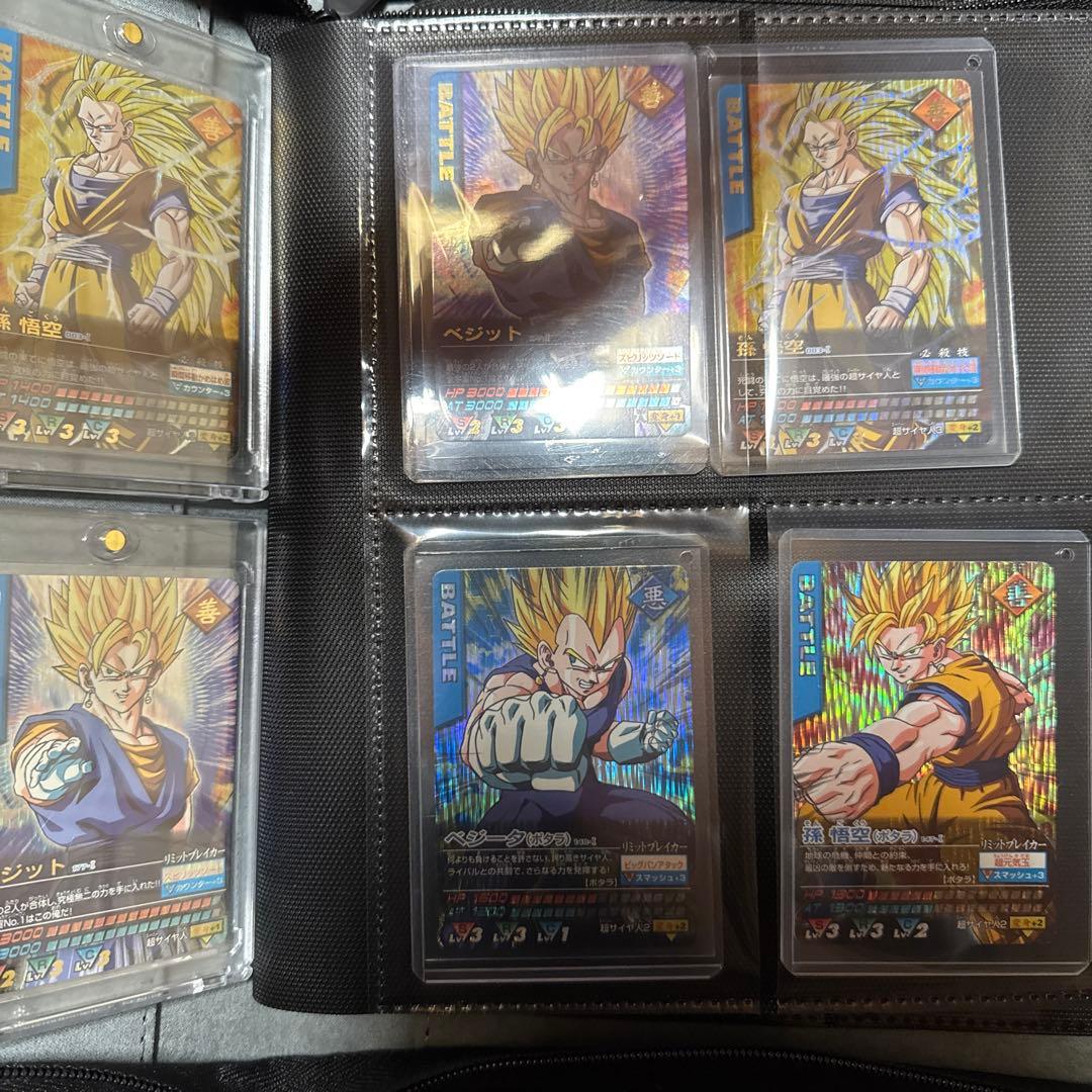 ドラゴンボール データカードダス まとめ売り 爆レア