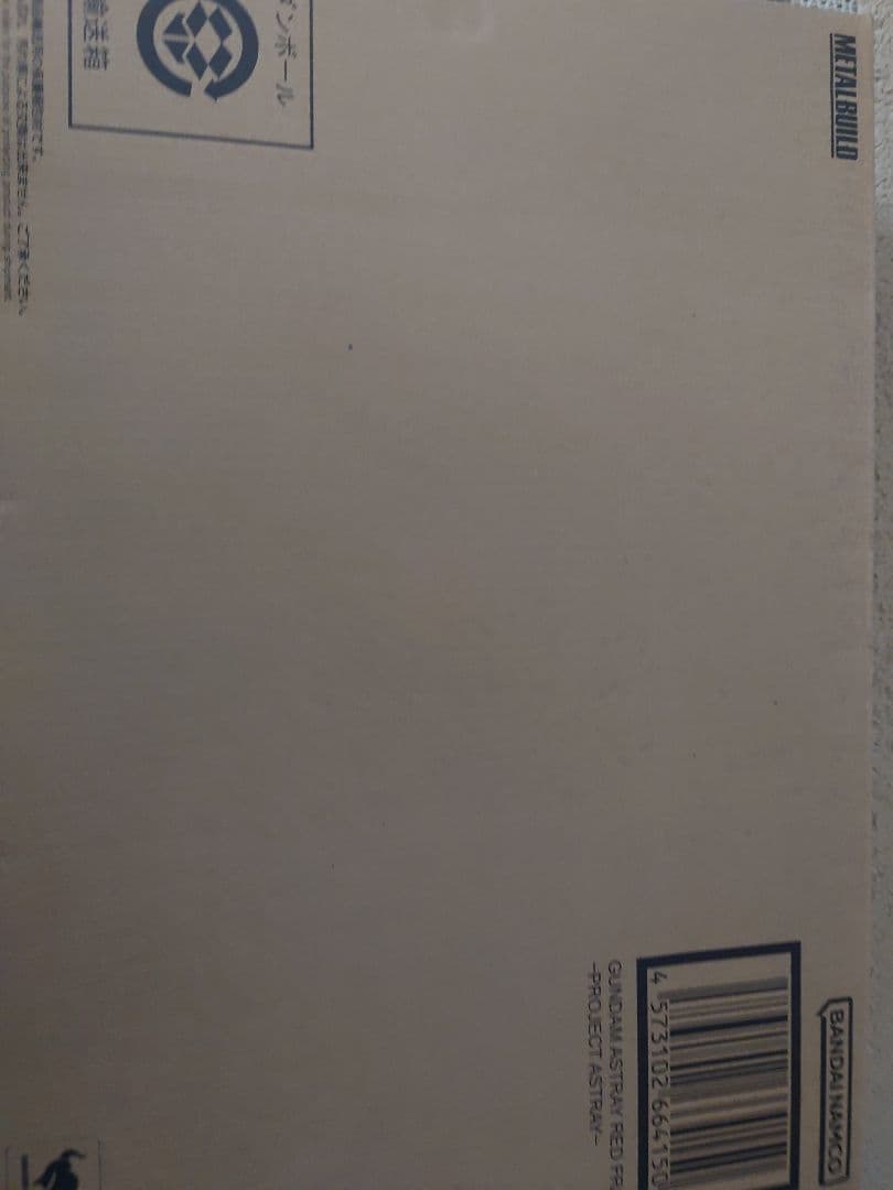 メタルビルド　アストレイ　レッドフレーム　未開封