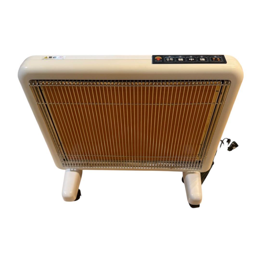 【ほぼ未使用】サンルミエ エクセラ7 ホワイト N700L-GR