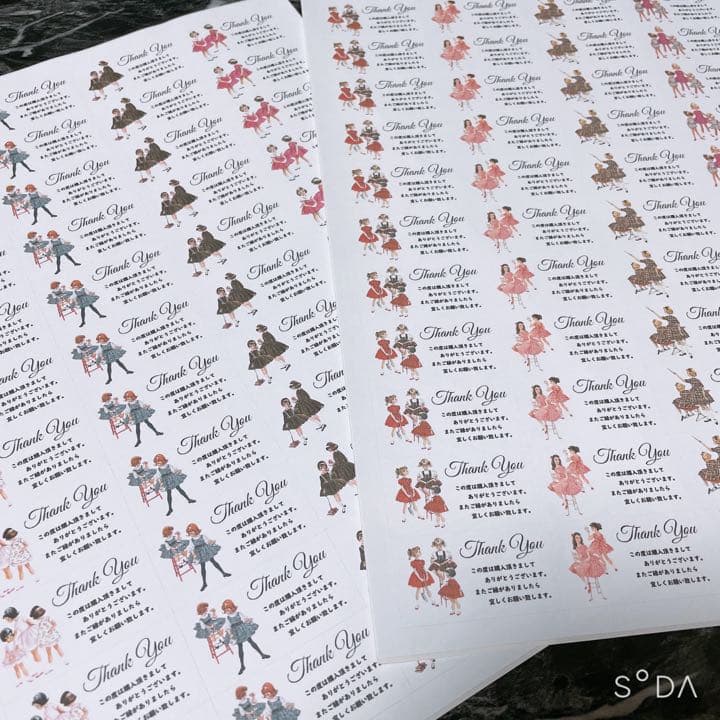 【サンキューシール】③レトロガール　ファション　10枚