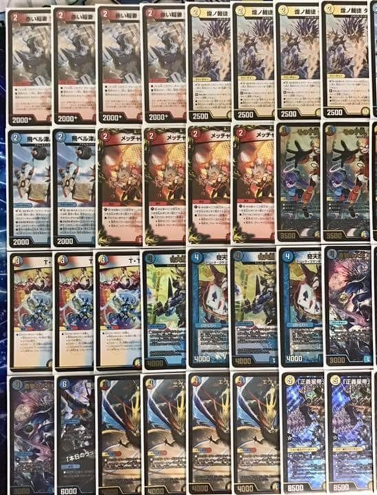 デュエマ 本格構築 【ラッカ鬼羅star】 デッキ＆二重スリーブ