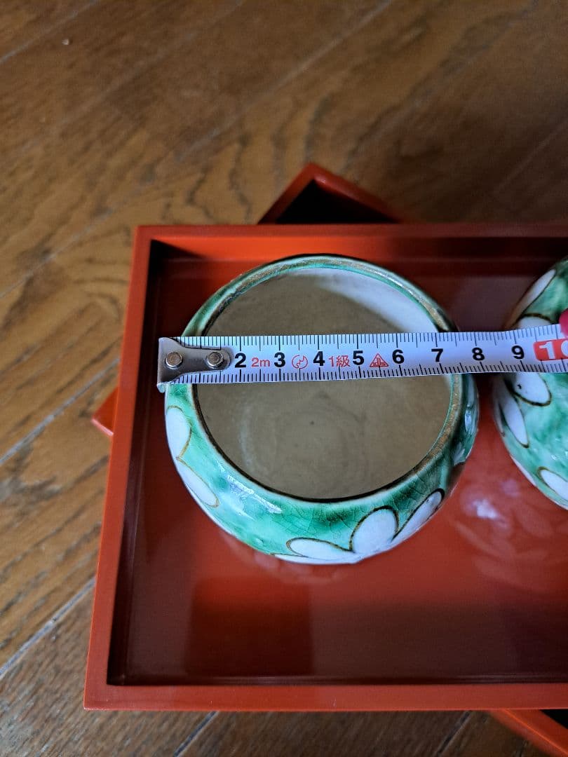 京焼お茶呑2個セット