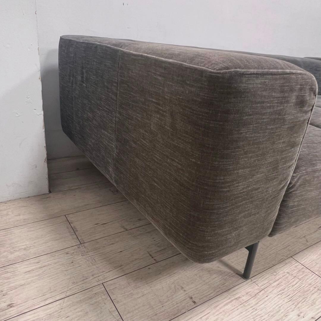 【美品】BoConcept Amsterdam ボーコンセプト アムステルダム