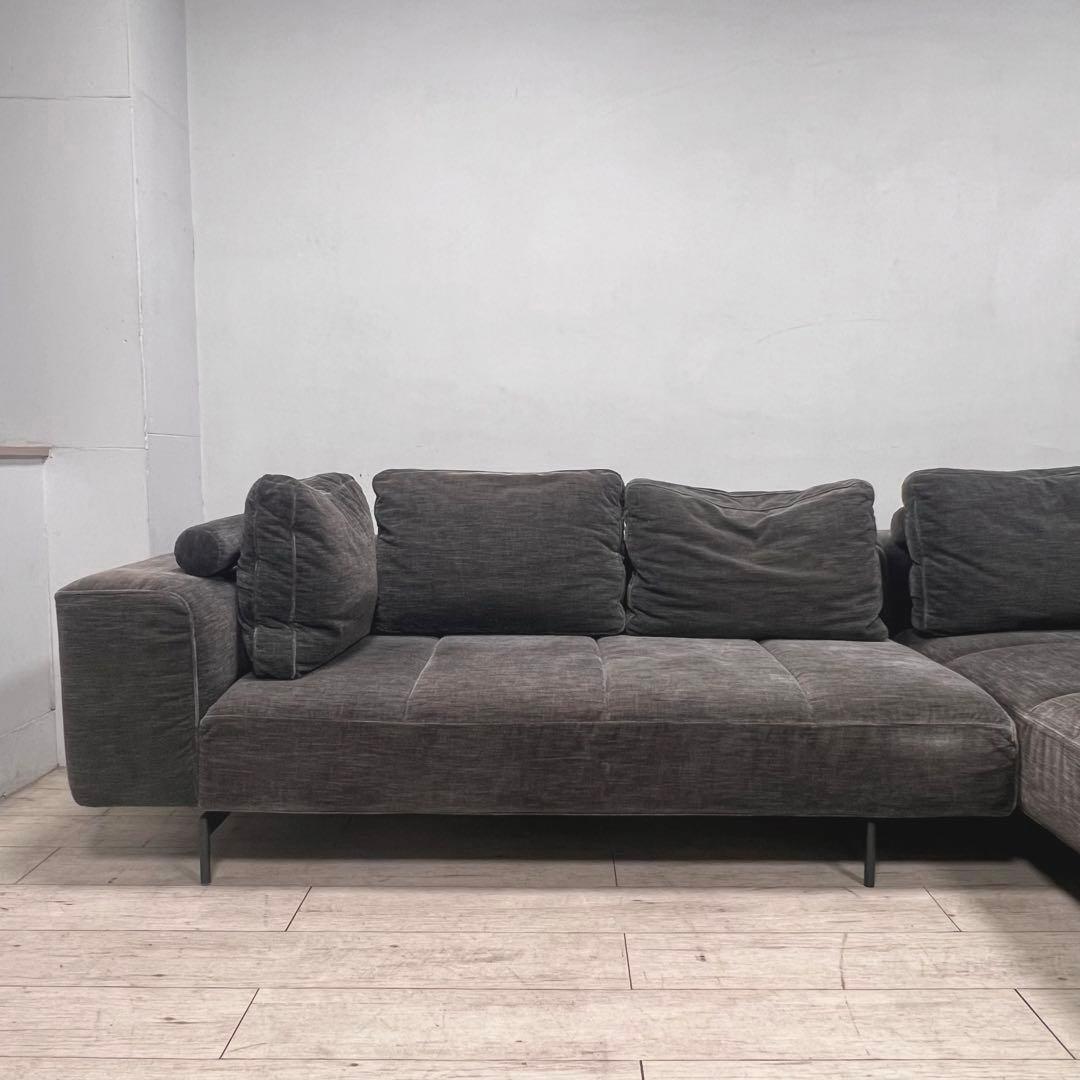 【美品】BoConcept Amsterdam ボーコンセプト アムステルダム