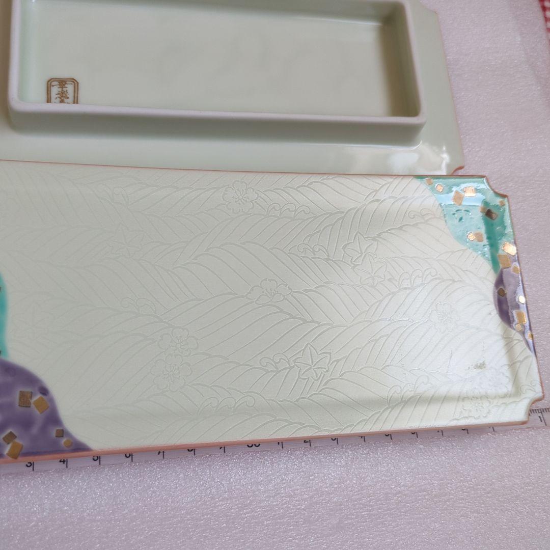 有田焼　華楽窯　青紫装飾の陶磁器皿6枚セット