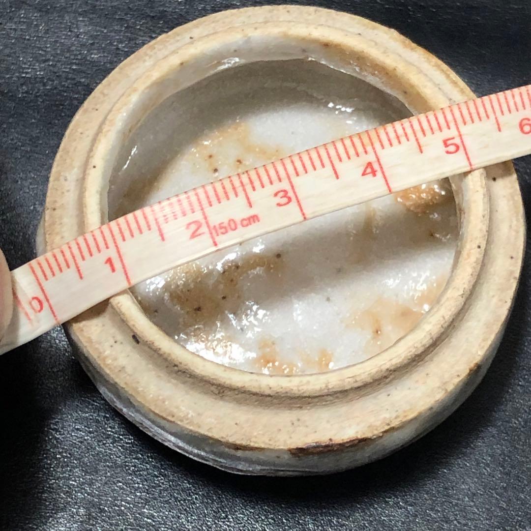 美しい古美術品◼️蔵から可愛らしい狸タヌキと思われる香壺が出て来ました。