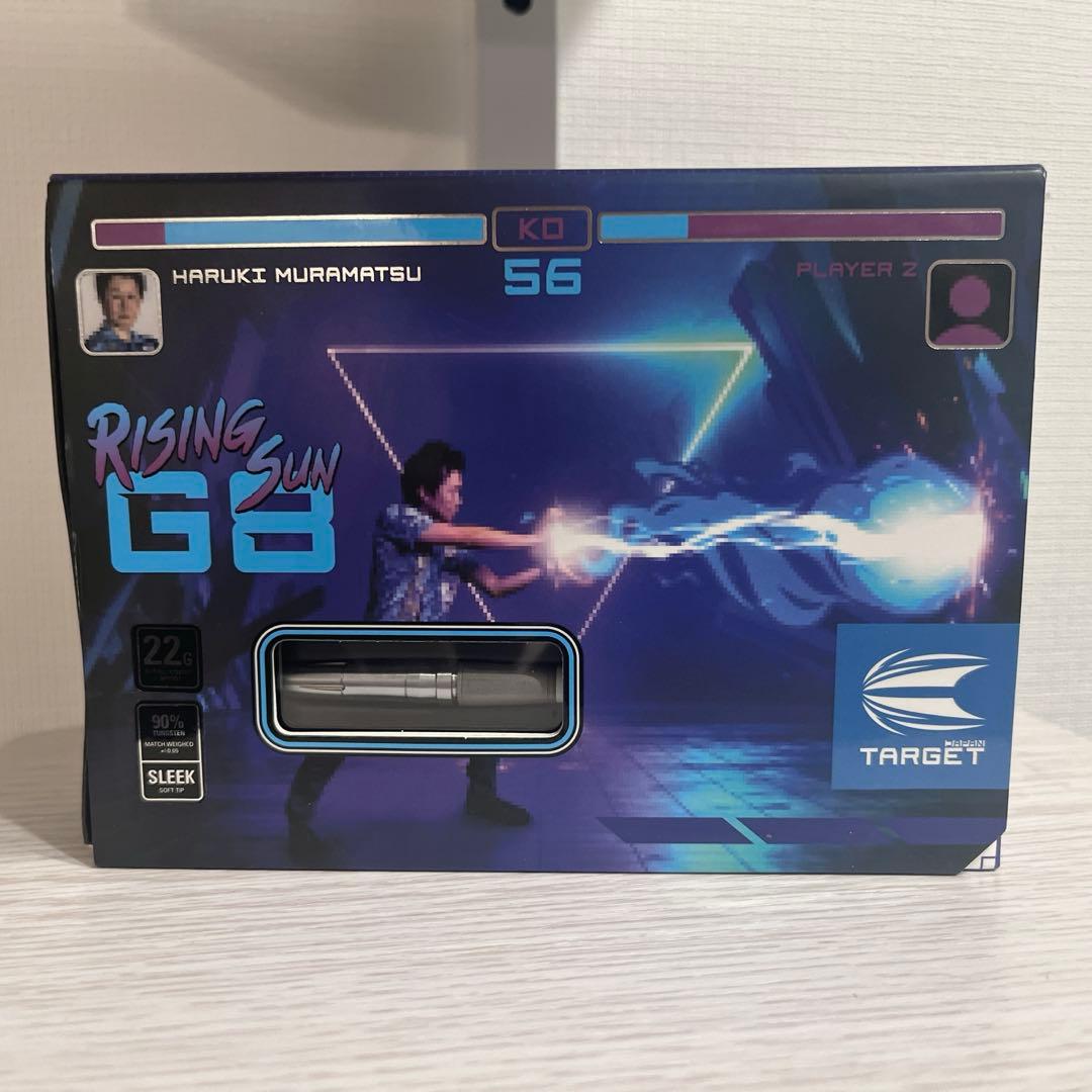 ライジングサン 村松治樹 ダーツセット