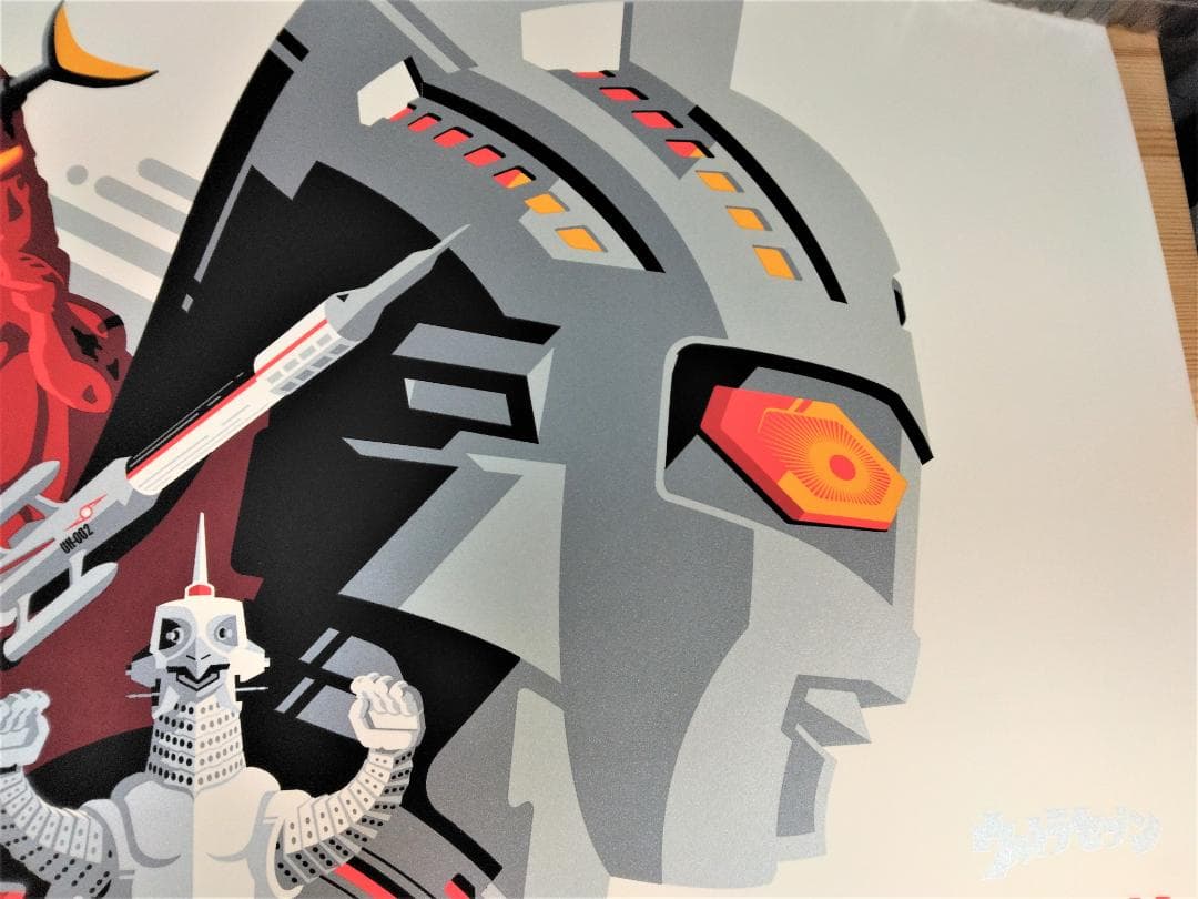 ウルトラセブン55周年記念公式シルクスクリーンポスター　円谷プロ　ウインダム