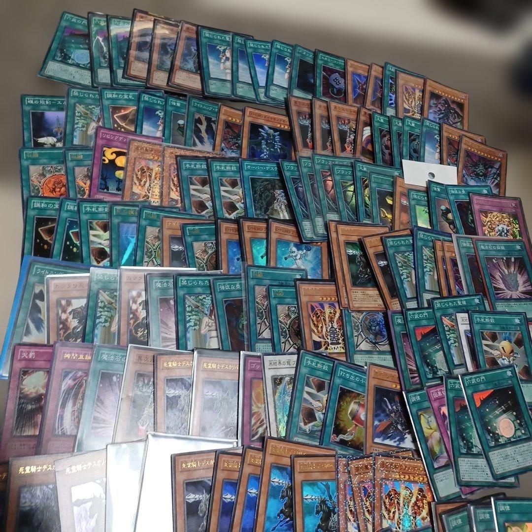 遊戯王　高レアリティ　ゲートボール