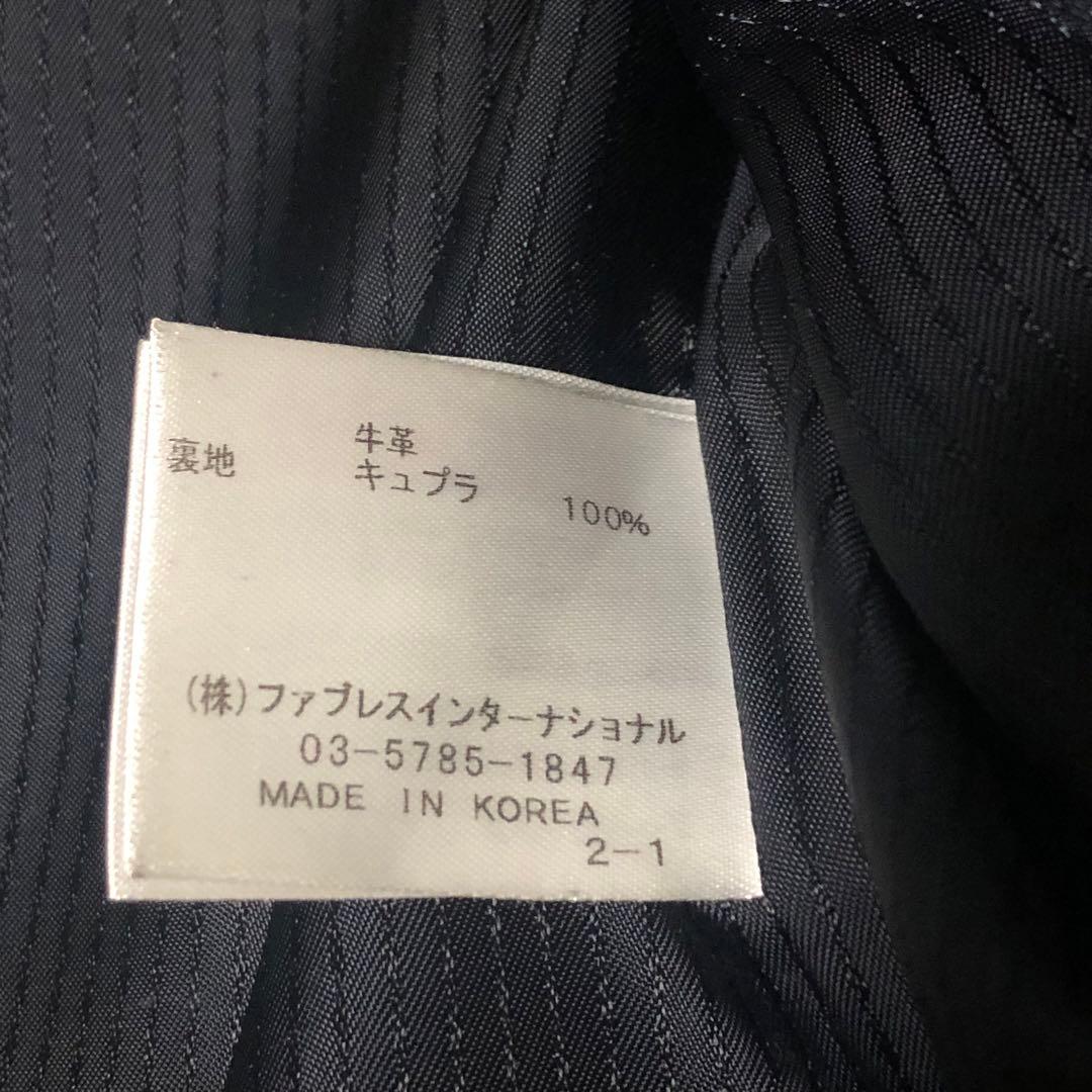 【希少】GalaabenD 八の字　レザー　ライダース