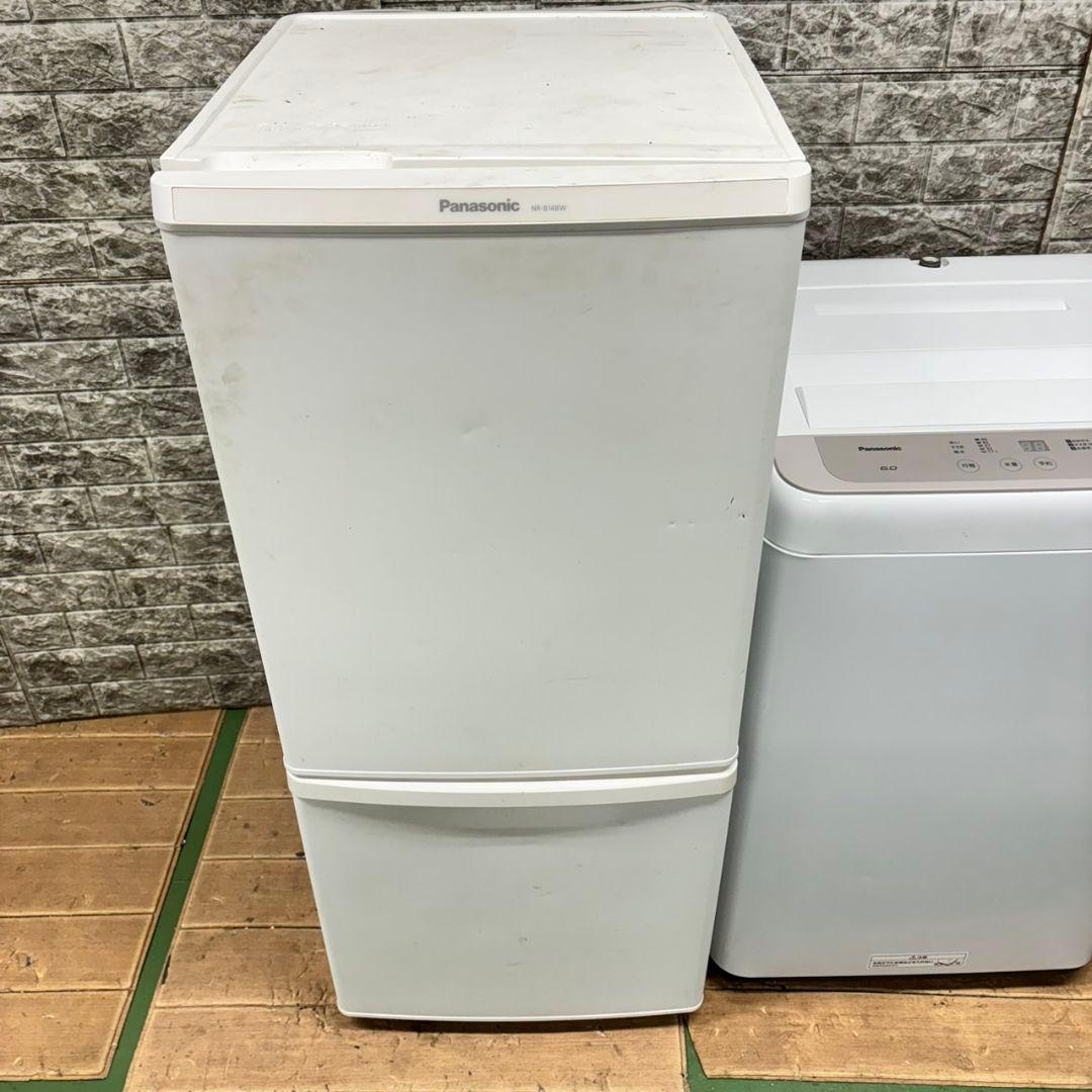 794 冷蔵庫　洗濯機　一人暮らし　小型　Panasonicセット　美品　大人気