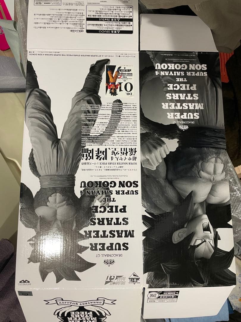 秀*❗様 ドラゴンボールGT フィギュアセット