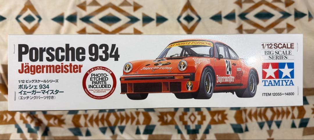 ポルシェ934イェーガーマイスター1/12 プラモデル　タミヤ