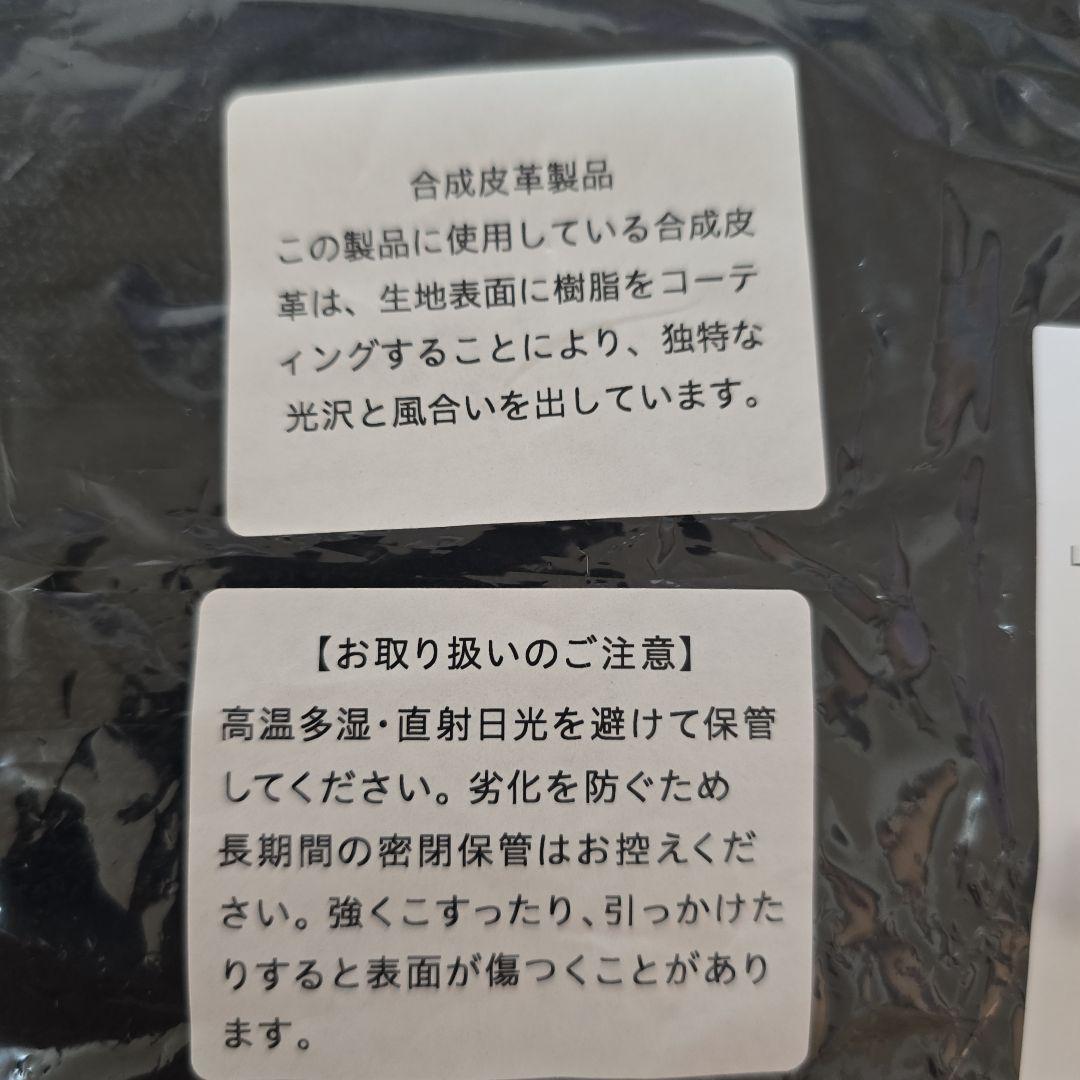 LE SSERAFIM×ZOZOTOWN ブラック ブルゾン サイズS