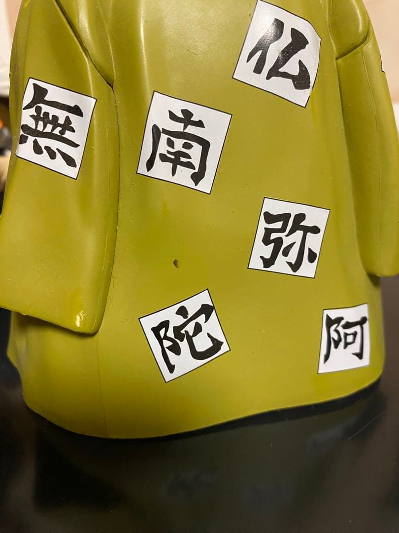 鬼滅の刃　柱合会議　9体　全員