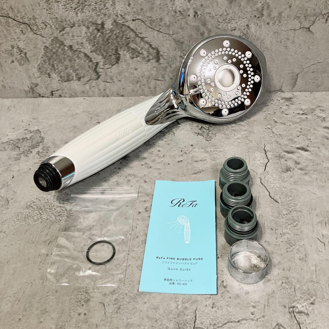 美品 ReFa fine bubble pure ファインバブルピュア シャワー