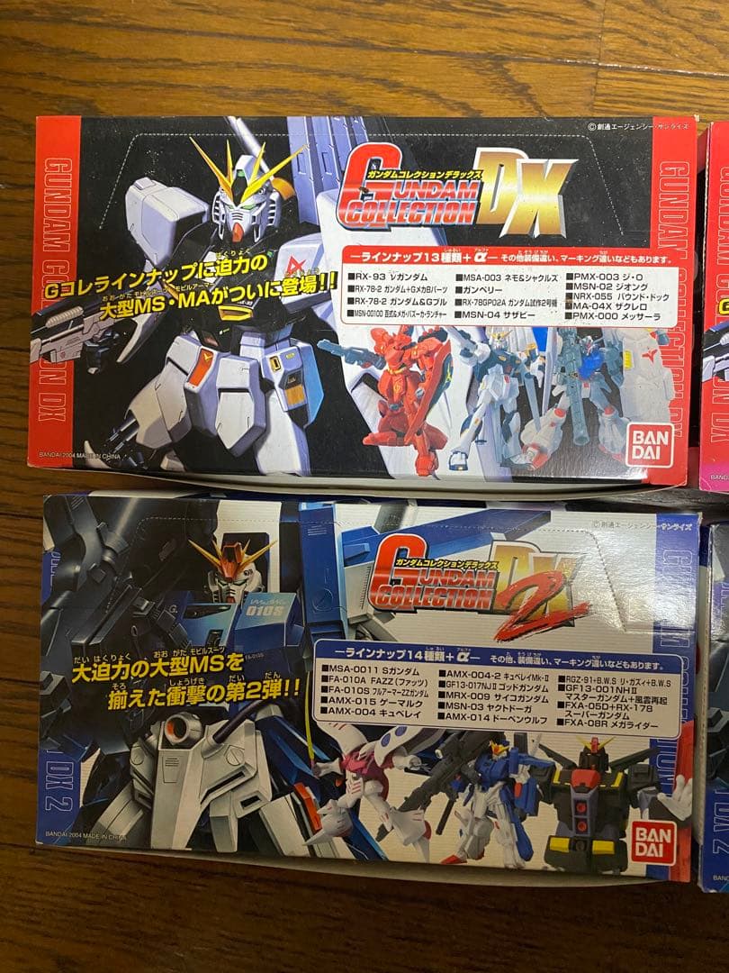 【内箱未開封新品】ガンダムコレクション