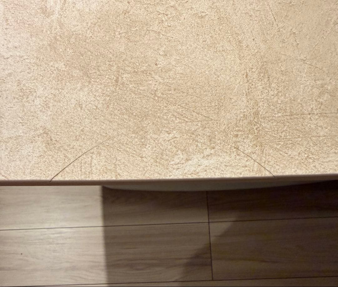 BoConceptボーコンセプト ダイニングテーブルALICANTE