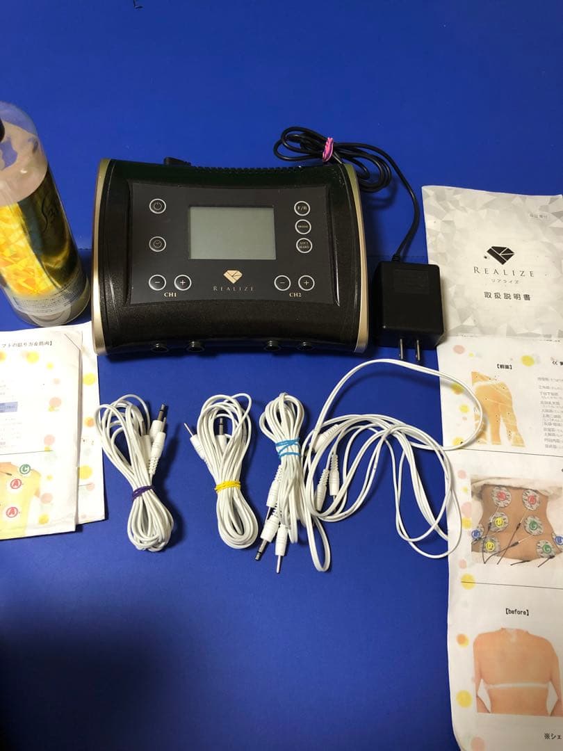 REALIZE スリムビューティハウス