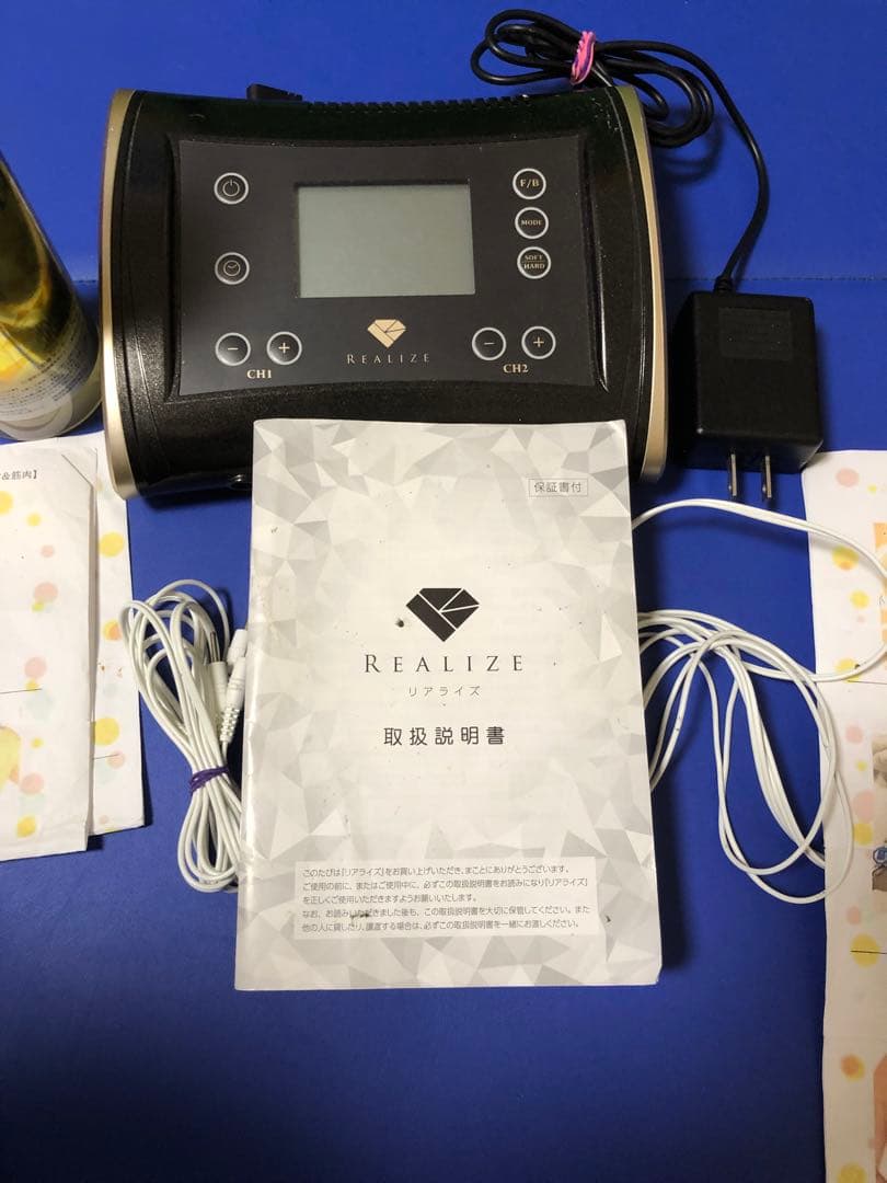 REALIZE スリムビューティハウス