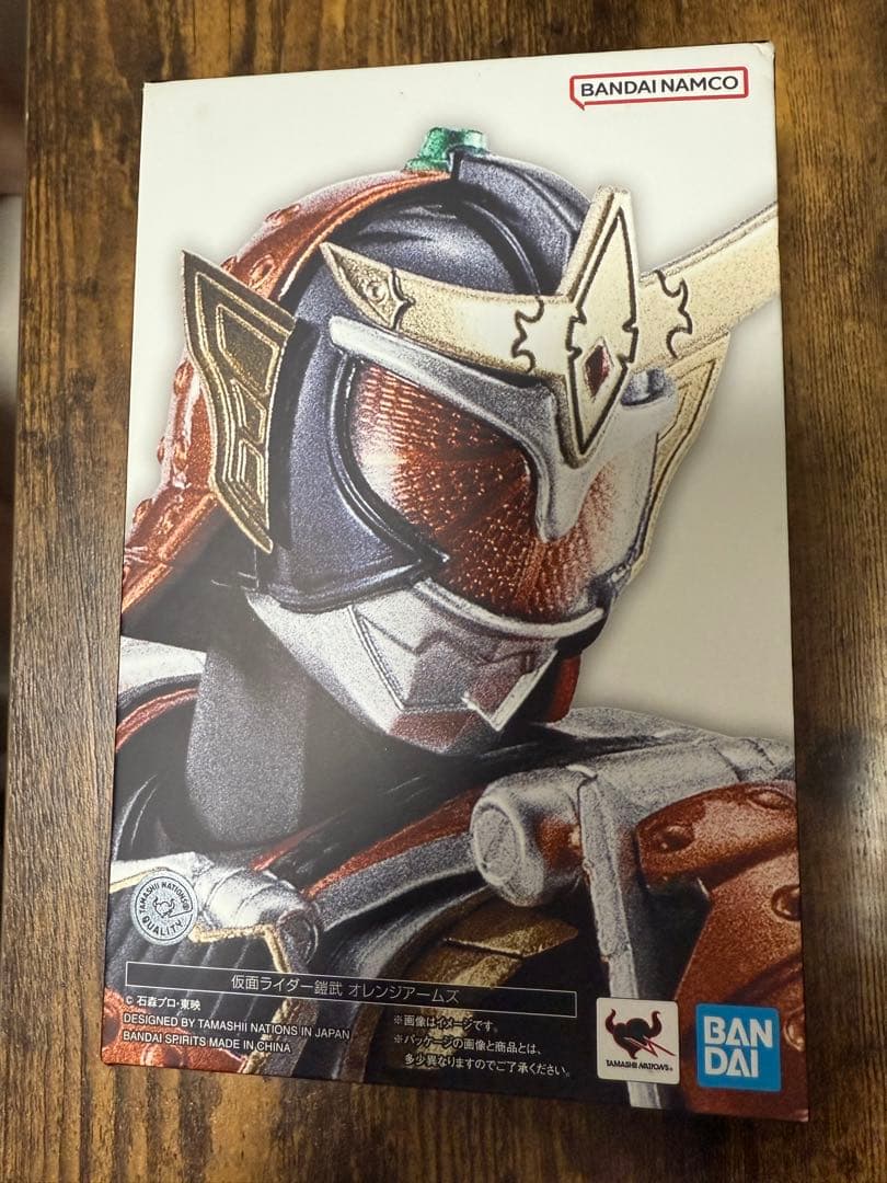 S.H.Figuarts 真骨頂　仮面ライダー鎧武　4種セット