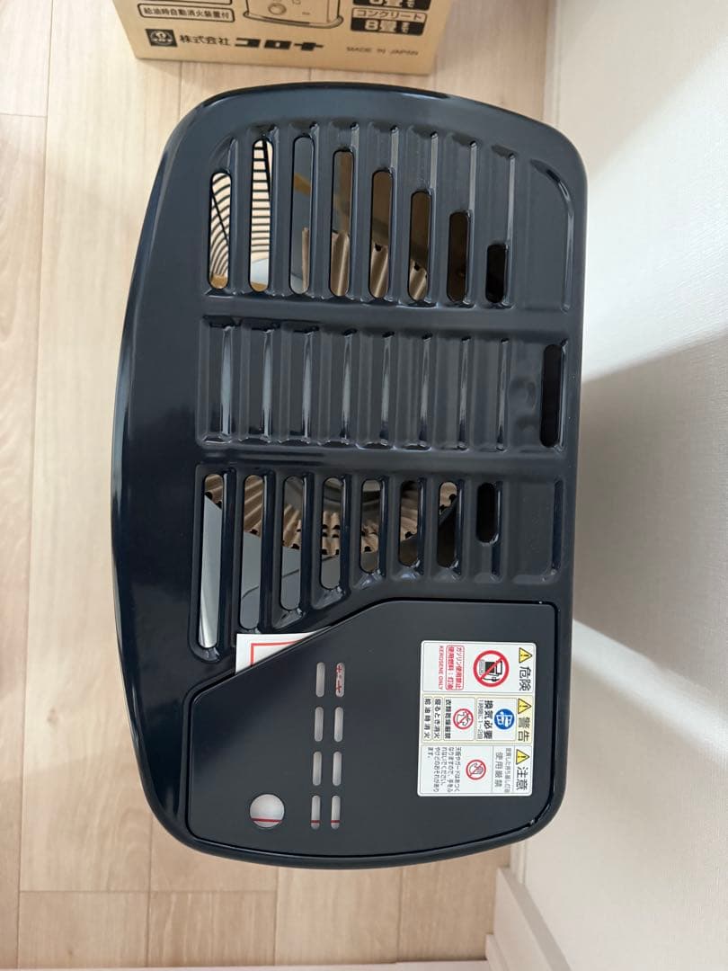 【新品】　CORONA RX-2213Y-HD