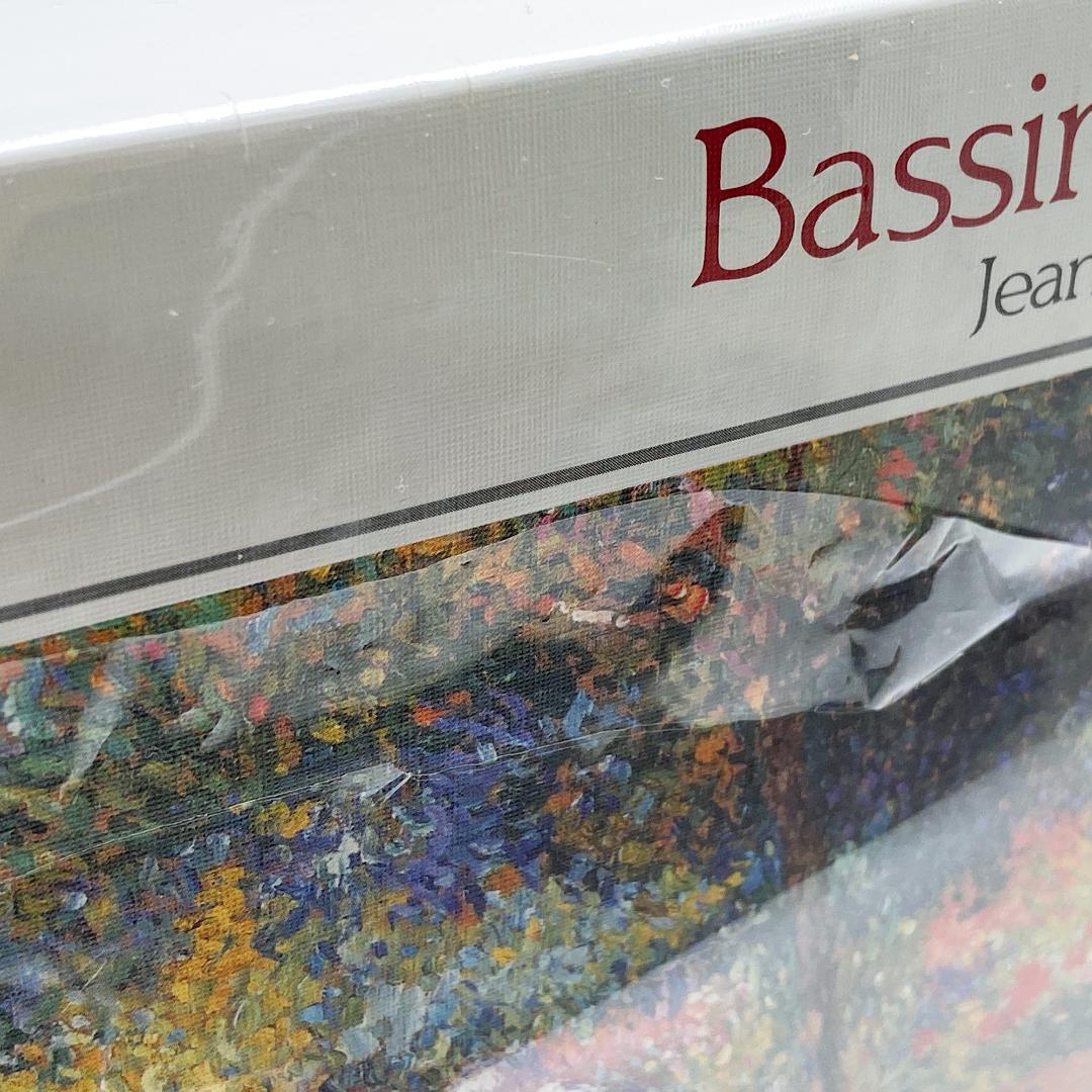 希少 レア アンリ ジャン ギヨーム マルタン 花と泉水 ボンパズル