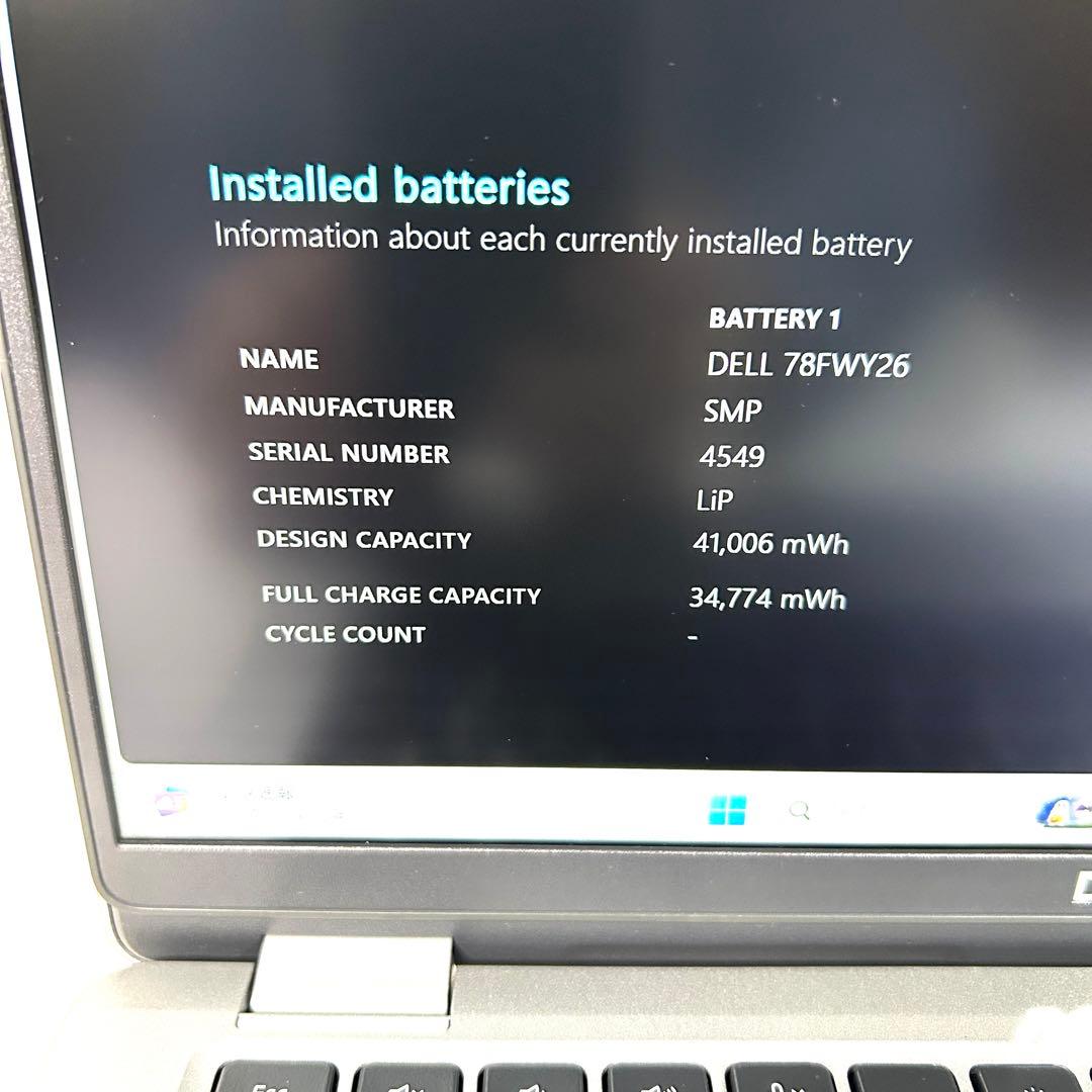 Windowsノート本体 DELL Latitude 5330 i5 16GB 256GB Office