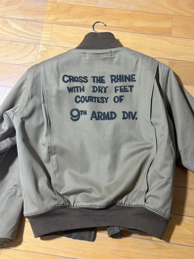 リアルマッコイズ　タンカース